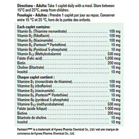 Jamieson Ultra Strength B100 Complex Caplets, 240-count, 2-pack