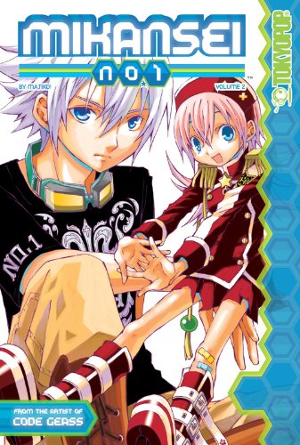 Mikansei No. 1 Volume 2 Paperbac