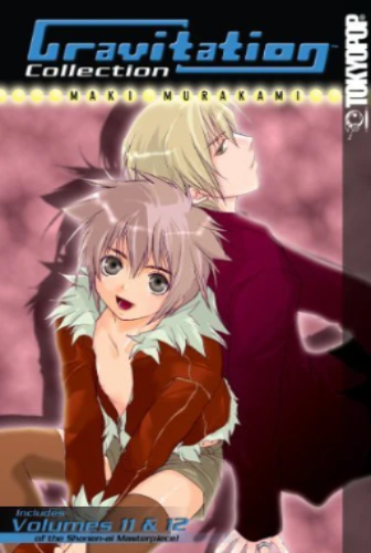 Gravitation Collection 11&12 Paperback