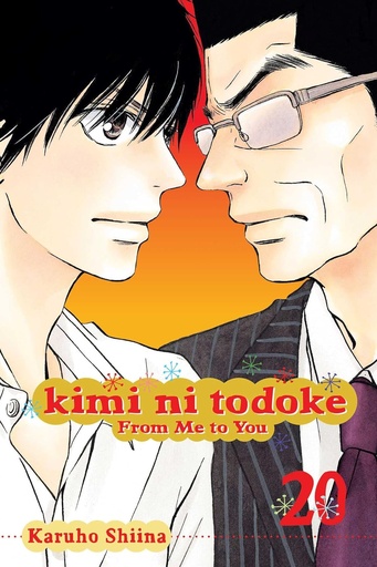 Kimi ni Todoke: From Me to You, Vol. 20 (Volume 20) & Vol. 21 Available Same Prices Paperback – Dec 2 2014