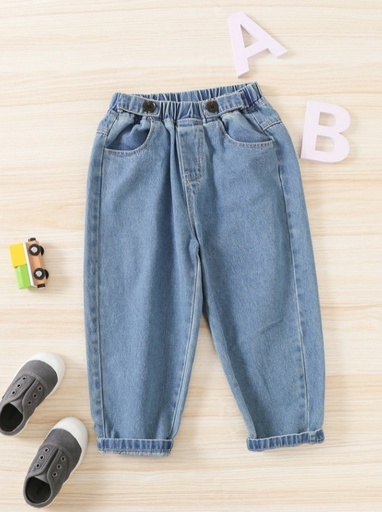 [sk2111295232065352] Boy Elastic Waist Tapered Jeans